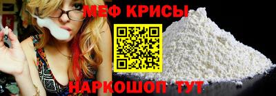 дмт Гусь-Хрустальный