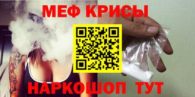 ECSTASY Гусев