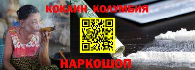 дмт Гусь-Хрустальный