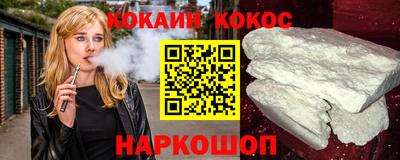амф Гусиноозёрск