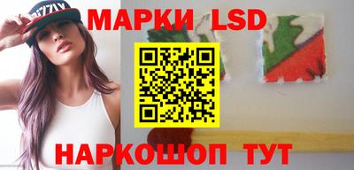 ECSTASY Гусев
