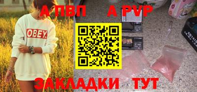 дмт Гусь-Хрустальный