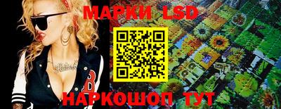 дмт Гусь-Хрустальный