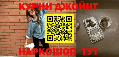 амф Гусиноозёрск