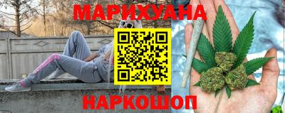дмт Гусь-Хрустальный