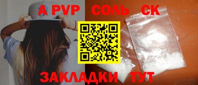 дмт Гусь-Хрустальный
