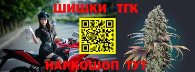 дмт Гусь-Хрустальный