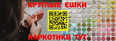 дмт Гусь-Хрустальный