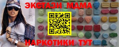 дмт Гусь-Хрустальный
