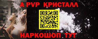 ECSTASY Гусев