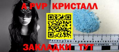 ECSTASY Гусев