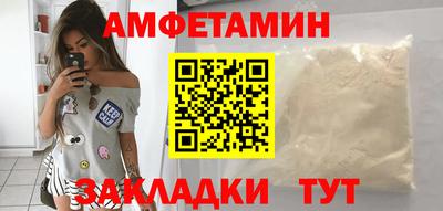 ECSTASY Гусев