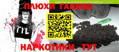 ECSTASY Гусев