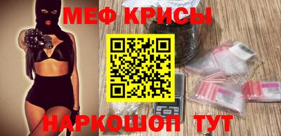 дмт Гусь-Хрустальный