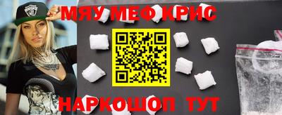 ECSTASY Гусев