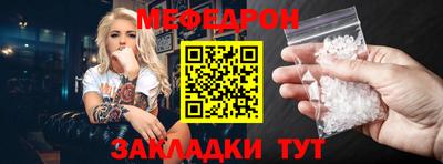 ECSTASY Гусев