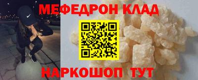 ECSTASY Гусев