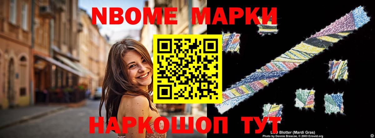 ЛСД экстази ecstasy  Вход с VPN  LSD-25 экстази кислота  Миасс 